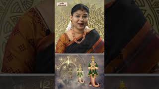 ரக கலததல சலரகக நலலத நடககம?