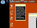 كيف اهكر حساب فيس بوك بي اسهل طريقه بدون برنامج