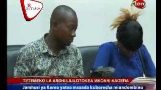 Msaada Tetemeko Kagera