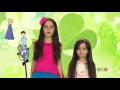 მზესუმზირა – ელენე გელაშვილი, მარიამ გელაშვილი მზესუმზირა – ელენე გელაშვილი, მარიამ გელაშვილი