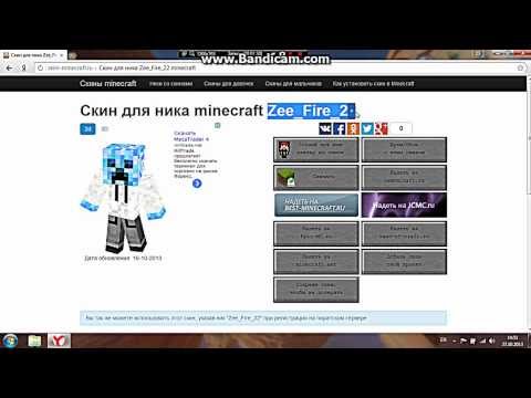 Как сделать аву для канала youtube
