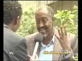 The First NewsPaper in Ethiopia - Part 2