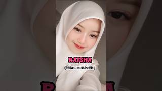 Most Beautiful Muslim Girls Names