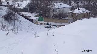 Qayakend