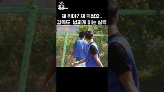 TCjBNmmRyuU Video Image