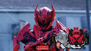 Kamen Rider Killbus Henshin Sound