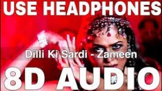 Dilli Ki Sardi Amazing Song