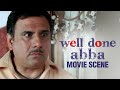 Boman Irani Bribes Government Officials | Well Done Abba | Movie Scene | Shyam Benegal