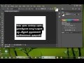 Type malayalam on photoshop directly