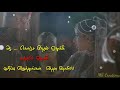 Mudhalvanae || Mudhalvan || Tamil Whatsapp Status Songs || MS Creations