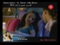 Nancy Ajram - Ya Banat - kids album 2012 نانسي عجرم يا بنات