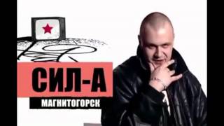 Безумный Рэпер #13׃ Новый Рэп Vs  Птаха, Yung Trappa В Сизо