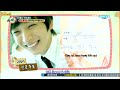 [KJSsmile Vietsub] 130508 Weekly Idol - JYJ Junsu - XIA MOLIE No 2