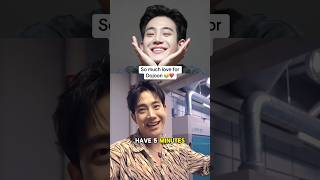 So Much Love For Dojoon