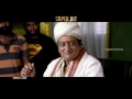 Dwaraka Telugu Movie Super Hit S Vijay Devarakonda Pooja Jhaveri Dwaraka Telugu Movie Super Hit S Vijay Devarakonda Pooja Jhaveri