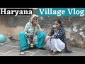 Haryana Village Lifestyle Vlog 🙏...@anjlivlogs
