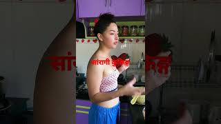 Actress Samragi Cooking Tiktok Viral Short Video Halka Ramailo Sakkigoni Sentimental