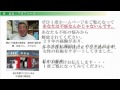 不妊症治療~不妊症を自宅で改善出来る体に優しい方法