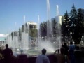 Новий фонтан в Донецьку