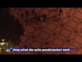 Brazil teacher protest turns violent as anarchists join