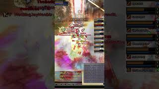 Hangi Mage