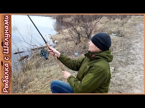 ловля на фидер в беларуси видео весной ловля на фидер в беларуси видео весной