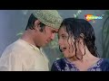 Gore Rang Pe Na Itna Gumaan Kar | Roti (1974) | Kishore Kumar Hit Songs | Rajesh Khanna | Mumtaz