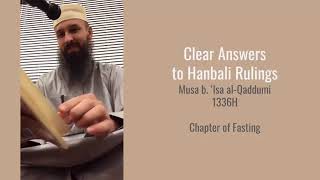 Q&A 87 - Is it permissible to break the fast of Ramadan?