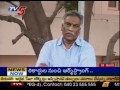 stream Tammareddy Bharadwaja Response On Cgr Movie Tv5 Tammareddy Bharadwaja Response On Cgr Movie Tv5 image
