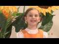 მზესუმზირა – ტასო შერვაშიძე, მარიამ მეფარიშვილი და ანასტასია ჯავახიშვილი მზესუმზირა – ტასო შერვაშიძე, მარიამ მეფარიშვილი და ანასტასია ჯავახიშვილი