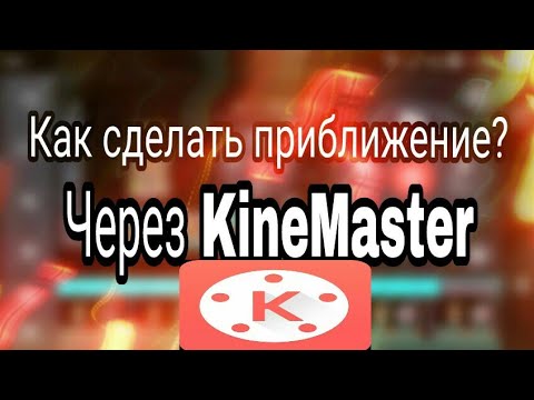 Как сделать бесконечный интернет Как сделать бесконечный интернет