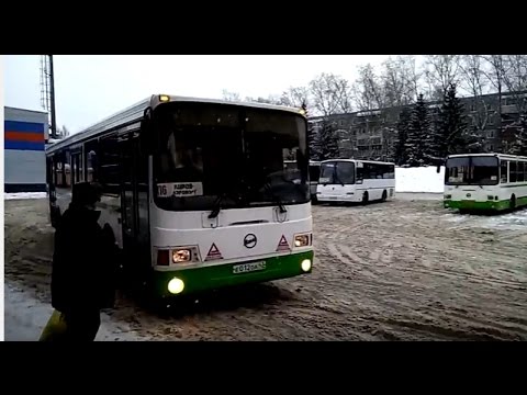 Расписание автобусов белая холуница киров Расписание автобусов белая холуница киров