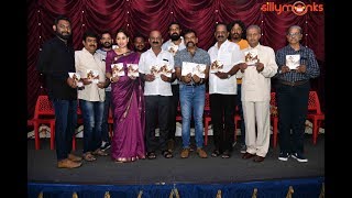 Dandupalyam 4 Kannada Movie Audio Release Suman Ranganath Mumaith Khan Silly Monks