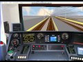 Simulatore Treno 5.00 di Paolo Sbaccheri. Regionale 4462 da Trofarello a Torino Porta Nuova.