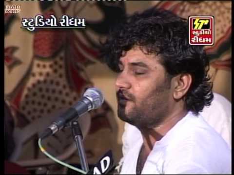 Kirtidan Gadhvi 2014 - Maro Helo Sambhado Ranuja Na Rai