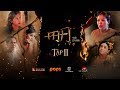 Hài MA - Tập 2 | Kiều Linh, Hoài Linh, Huỳnh Lập, Nam Th...