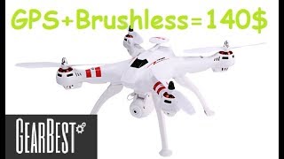 Купить Bayangtoys X16