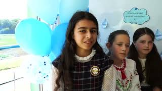 Перший випуск початкової школи НУШ