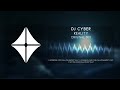 DJ Cyber - Reality [Free Release]