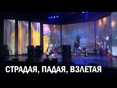 Скачать песню в качестве 360