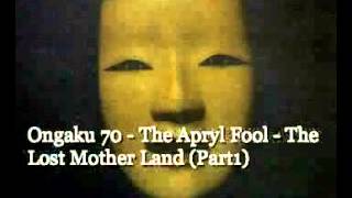 Ongaku 70 Vintage Psychedelia In Japan 06 The Apryl Fool The Lost Mother Land Part1 Youtube Ongaku 70 Vintage Psychedelia In Japan 06 The Apryl Fool The Lost Mother Land Part1 Youtube