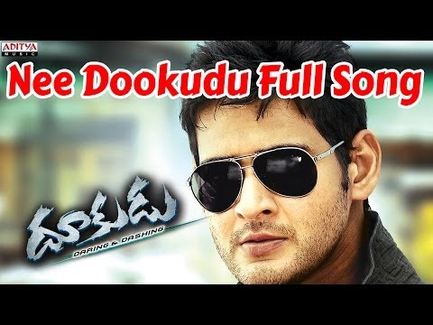 Nee Dookudu Full Song II Dookudu Movie II Mahesh Babu Samantha...