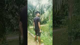 London View Bootleg Remix