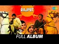 Rajput | Mere Sang Sang Aaya | Bhagi Re Bhagi | Kahaniyan Sunati | Rajesh Khanna | Hema Malini