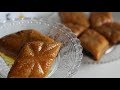 مقروط مقلي ناجح للمبتدئات
