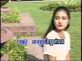 Min Sneah Proos Anet by Phan Sophat