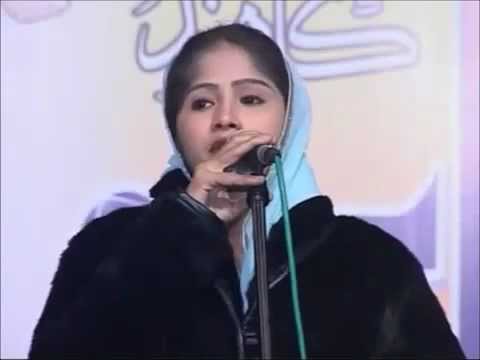 Nikhat Amrohi-All India Mushaira 2011