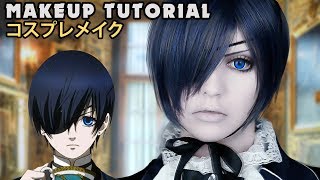 ? Ciel Cosplay Makeup Tutorial Kuroshitsuji ??? ??????? ?