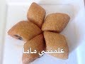 اسهل مقروط المقلة الجزائري العاصمي مطمن اله الله بالتفصيل للمتدئات وهم النصائح باه مايتفتحش
