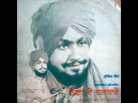 Putt Jattan De